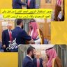 ابو ابراهيم profil fotoğrafı