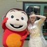Kay's profile picture