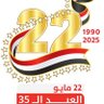 Profilbild von خالد تاج الدين عفاشي بديل2