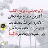 Tariq Yahya's profile picture