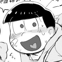 _TKN_QWQ's profile picture