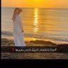 Ahmed al Ghamdi profil fotoğrafı