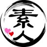 【公式】素人ハンターズ A▽紹介's profile picture