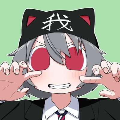 Edamame_Adolf's profile picture