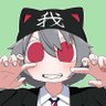 アマラウト@秋例し53a's profile picture