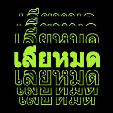 Ben_zilene's profile picture