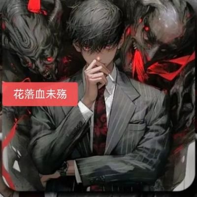 yz186852535977's profile picture