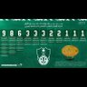 Фото профиля 💚🤍💚فارس#@# الحسيني&%$💚🤍💚🤍