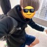 わん profil fotoğrafı