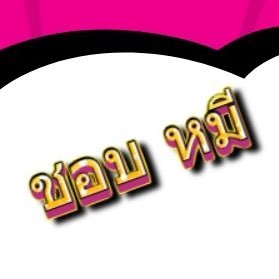 Benzto_54's profile picture