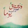 أبو مفلح 的头像
