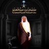 Profilbild von جنوبي الهوﮱ