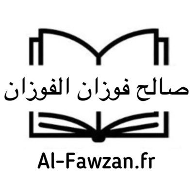 AlFawzan_fr's profile picture