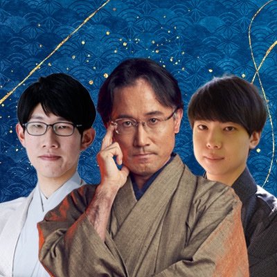 深浦一門's profile picture