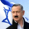 Dr. Adolf Netanyahu's profile picture