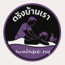 Profilbild von ตรังบ้านเรา(รับนวดน้ำมันผู้หญิง ช่วยคู่)