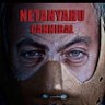 صقر قريش profil fotoğrafı