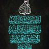 Фото профиля حيدرالجاسم