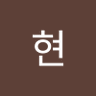 씨발이누 的头像