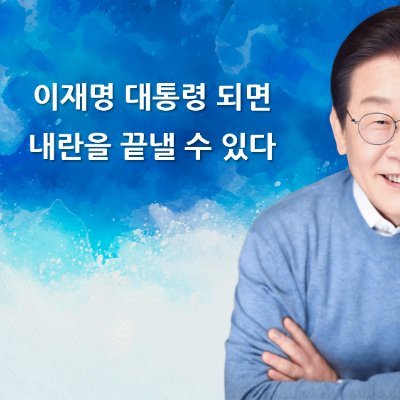 Kimchi66998064's profile picture