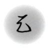 Profilbild von たまずさ
