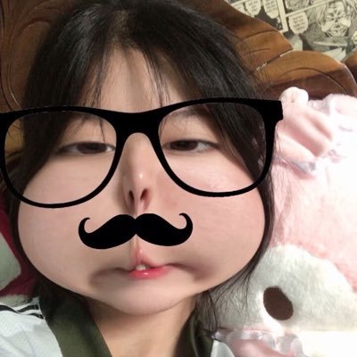 làm ồn là tỉnh's profile picture