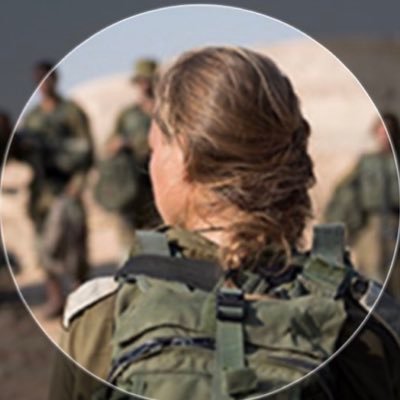 🇮🇱🎗️נְקָמָה's profile picture