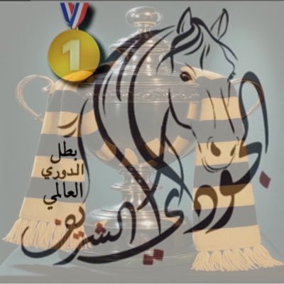 ahmaaaad4343's profile picture