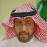 د. عبدالحكيم بن عبدالرحمن العواد's profile picture