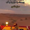 عايد's profile picture