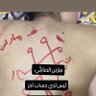 الروحاني مارتن الصابئي 的头像