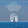 برامج العاب profil fotoğrafı