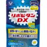 はちゅ飼い 的头像