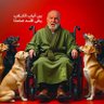 Profilbild von المرقال