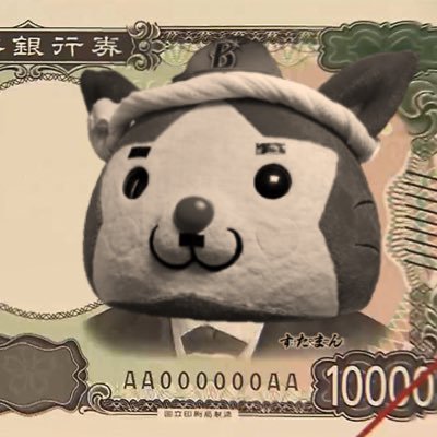 nantokaGM's profile picture