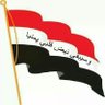 Profilbild von وطني الجريح