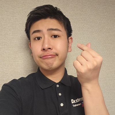 山本輝's profile picture