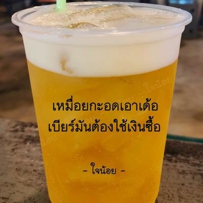 phubwbnkl1's profile picture