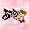 あきら's profile picture