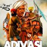 Profilbild von आदिवासी महेंद्र भील,सिरोही (#भीलप्रदेश) ✊🏹🏳️