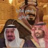 Profilbild von samoris 🇸🇦 🇸🇦 🇸🇦