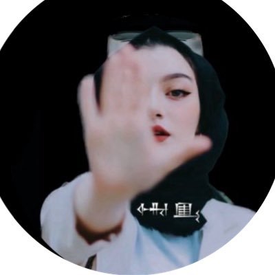 تسنيم الحشد's profile picture