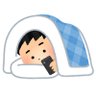 こしお's profile picture