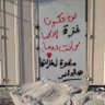 نبيل's profile picture