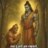 Profilbild von धर्मो रक्षति रक्षितः