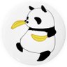 Profilbild von ぽやん