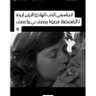 Profilbild von الملكه سوسو