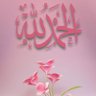 Фото профиля هند عمر