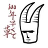 末吉モンゴメリ's profile picture