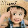 Фото профиля SOUNDOUS Karam Allah